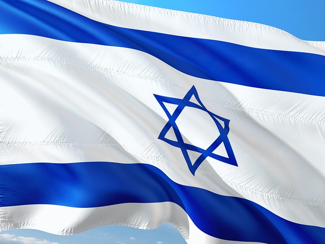 Israel: Confinamiento por 3 semanas debido al COVID-1